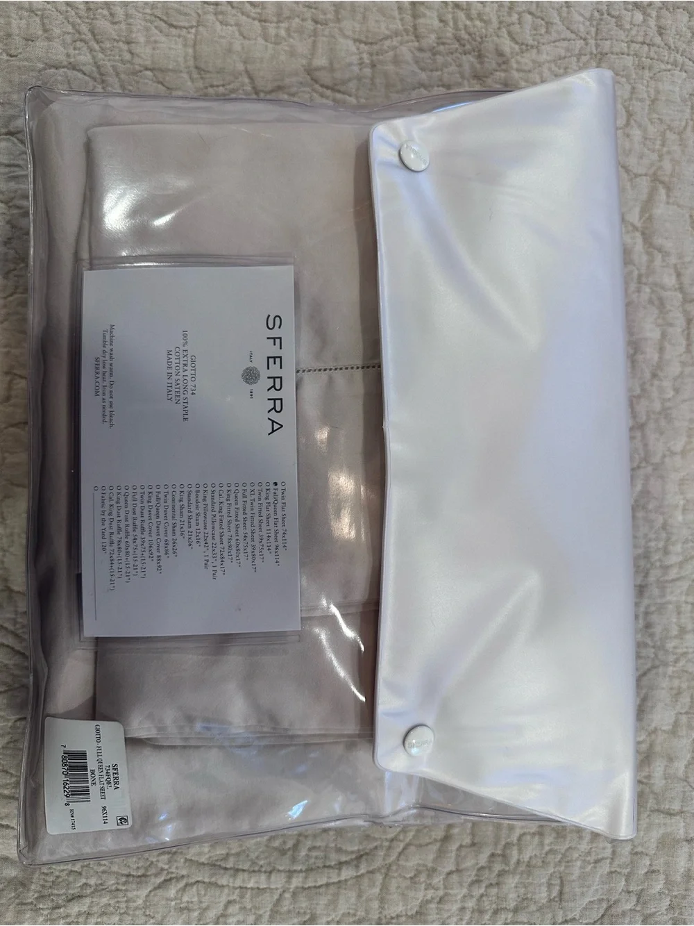 SFERRA GIOTTO QUEEN SHEET SET in BONE.